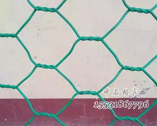 格賓網(wǎng) 格賓網(wǎng)