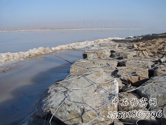 抗沖刷格賓網 抗沖刷格賓網