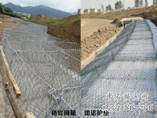 雷諾護墊與格賓網箱的區別 雷諾護墊與格賓網箱的區別