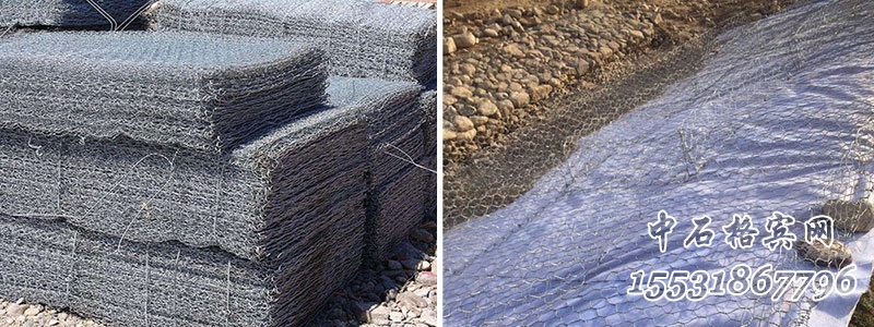 雷諾護墊 雷諾護墊